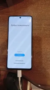 Samsung a71