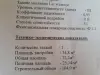 Отдельностоящий одноэтажный павильон