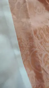 Шторы