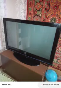 Телевизор
