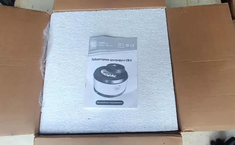 Оборудование для бизнеса - Центрифуга лабораторная Elmi СМ-6. Латвия. - Брест - Фото 6 Центрифуга лабораторная Elmi СМ-6. Латвия. - Брест - 215593 - Доска объявлений Kupika.by - Фото 6