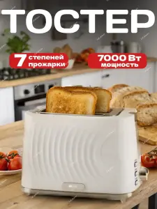 Дизайн карточки товара