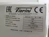 Расстоечная камера Florinr Forni BOX 1-2/46