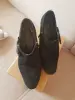 ботильоны