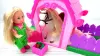 Игровой Набор ''Еви на ферме'', Simba (Германия)