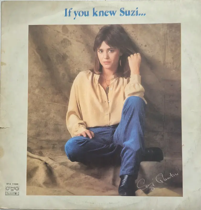 Пластинка Suzi Quatro - If you knew Suzi...