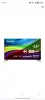 Телевизор Digma DM-LED65UBB41
