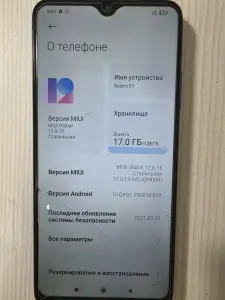 Телефон redmi 9T (128 GB)