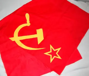 Символы ушедшей эпохи