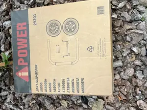 Бензиновый генератор i-power A7500