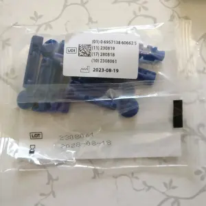 Глюкометр Bionime Prolife PM200 (без тест полосок)