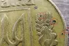 25 копеек 1992 Украина. Засор штемпеля аверса