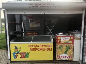 Павильон, киоск, ларек 6,76 м²