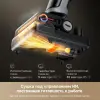 Вертикальный пылесос с влажной уборкой Dreame H40 Ultra