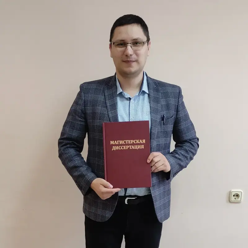 Репетитор по физике