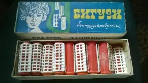 Бигуди Быстродействующие СССР
