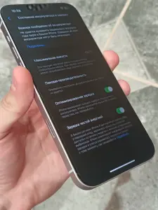 IPhone 14 plus