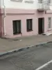 Офис