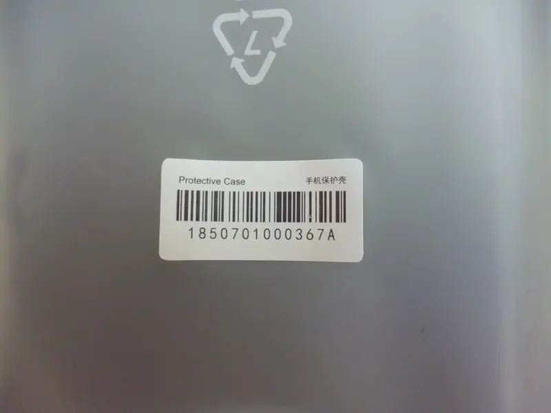 Защитный чехол  на Redmi 14C