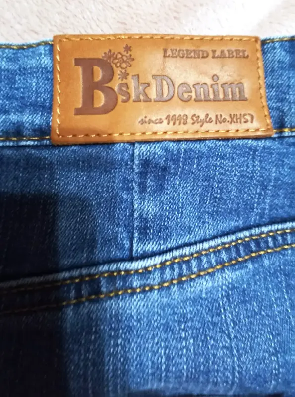Юбка Bershka