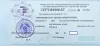 Репетитор по английскому языку в Лошице