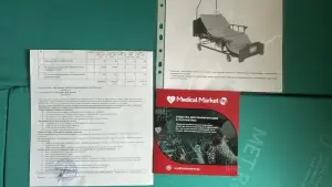 Медицинская кровать