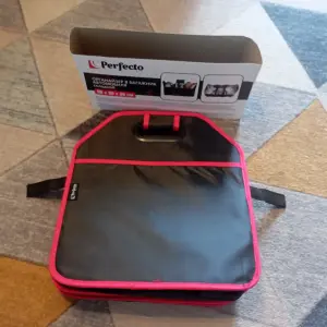 Органайзер в багажник автомобиля Perfecto