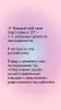 Репетитор по английскому языку
