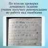 Репетитор по математике ЦЭ/ЦТ
