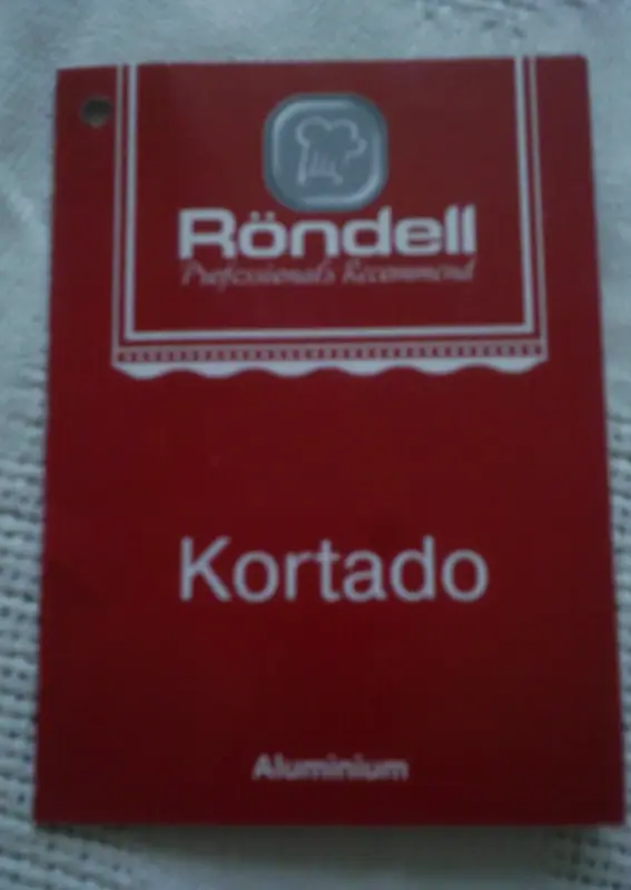 Кофеварка