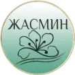 Жасмин | Мыло и Свечи Ручной Работы
