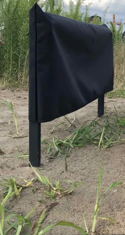 Чехол на скамейку
