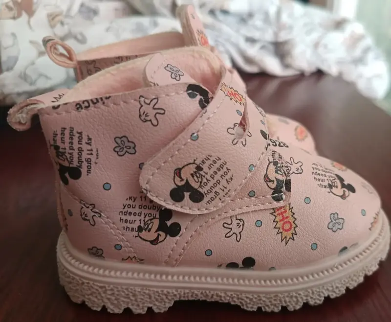 Сапожки
