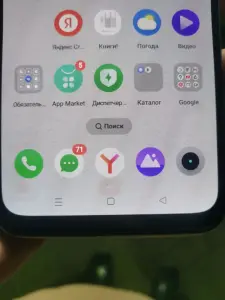 Realme 8