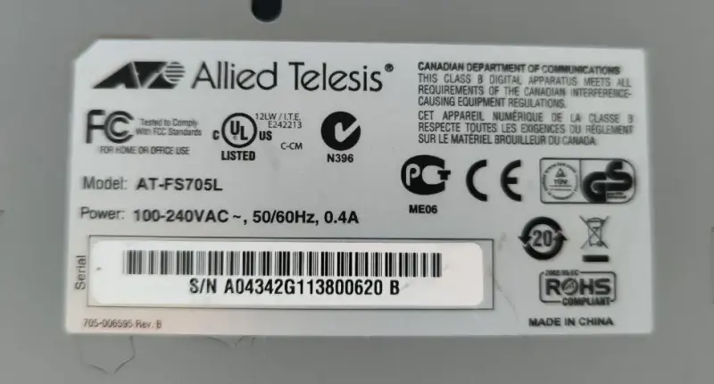 Коммутатор Allied Telesis AT-FS705L свитч