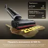 Вертикальный пылесос с влажной уборкой Dreame H40 Ultra