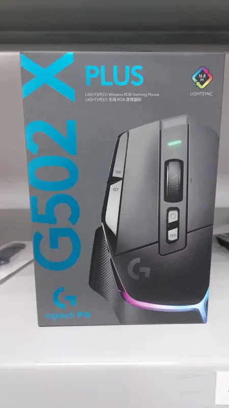 Беспроводная мышь Logitech G G502 X PLUS