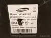 Пылесос Samsung VC6015V. Мощность 1500 вт.