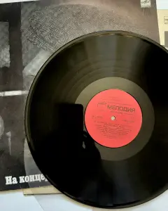 Пластинки Владимира Высоцкого 2 шт