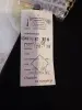Костюм женский