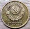 1 копейка 1983 СССР Короткие ости с браком