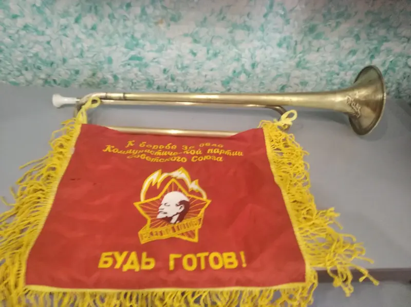 Горн пионерский СССР винтаж