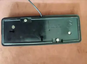 Антенна СССР