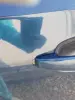 Аато