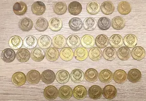 1 копейка 1969-1991 СССР