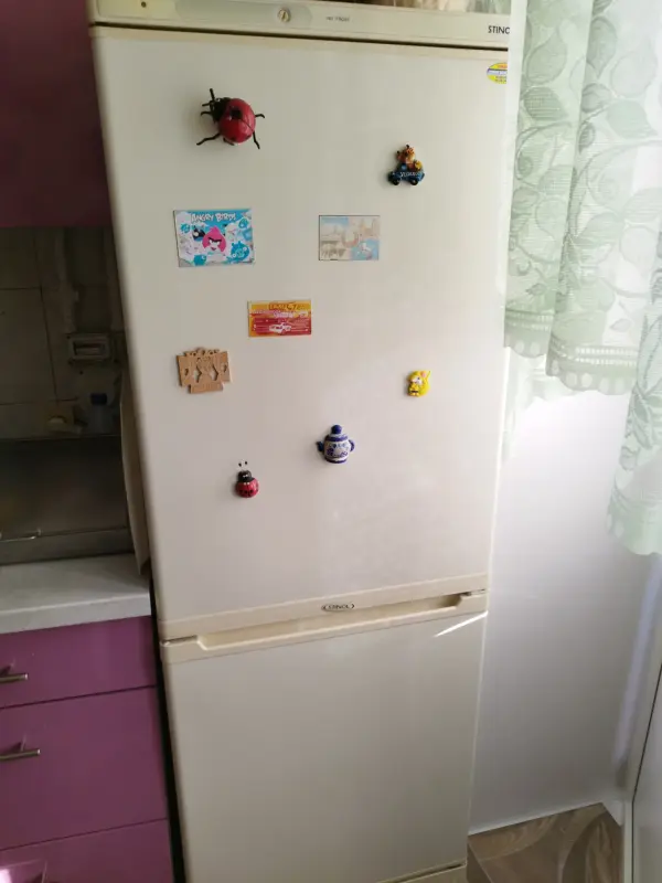 Холодильник