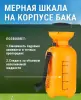 Опрыскиватель садовый помповый DEKO DKSP06, на 5 л, в аренду