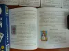 ТАРО для начинающих с книгой