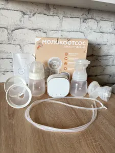 Молокоотсос электрический