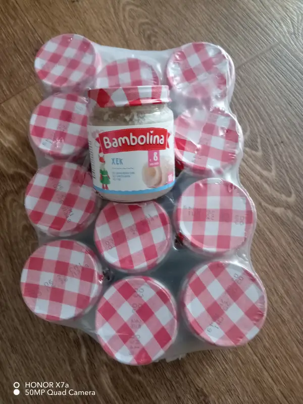 Детское питание